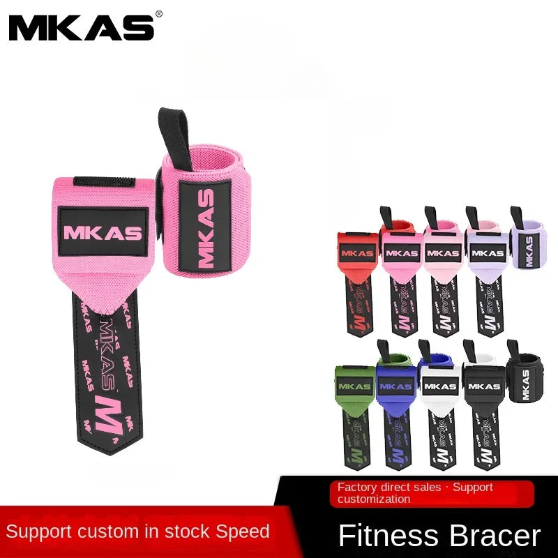 MKAS Wristband